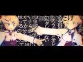 【Kururu & Rainych】『Childish War おこちゃま戦争』歌ってみた