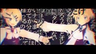 【Kururu & Rainych】『Childish War おこちゃま戦争』歌ってみた