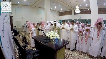 عشائية رائعه || القارئ : عبدالله الشمراني
