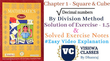 Class 8 | Maths | Chapter 1 | Square & Cube | Exercise - 1.5 | CG Board | Solved Notes | Easy Video