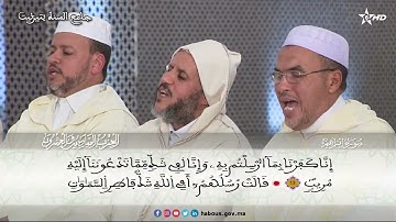 أفمن يعلم أنما أنزل إليك من ربك الحق كمن هو أعمى .سورة الرعد الحزب 26