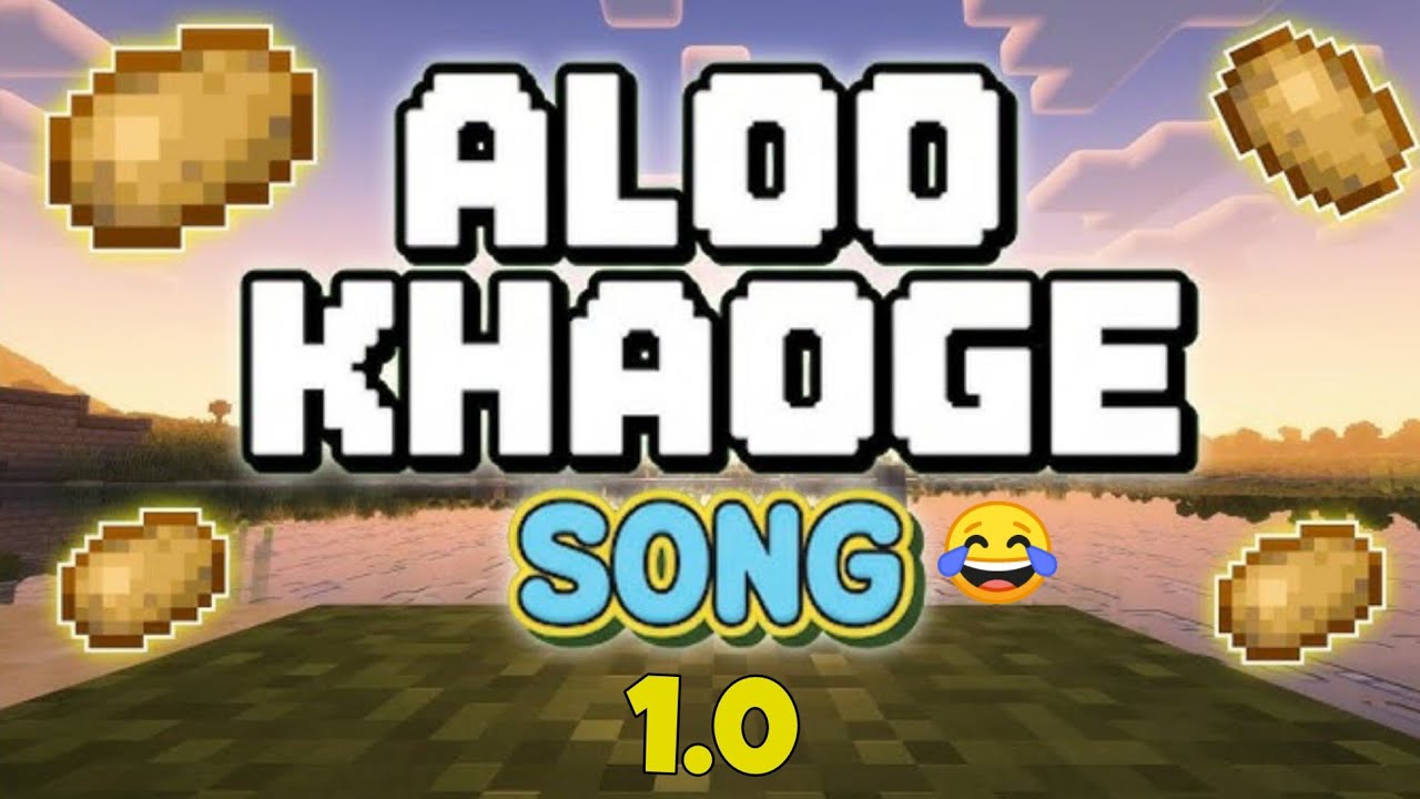 😂 Aloo kahoge🥔 1.o song 