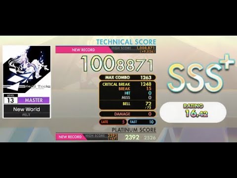 [オンゲキ] FELT - New World (Master Lv. 13) ABFB SSS+ Rank【手元付き】