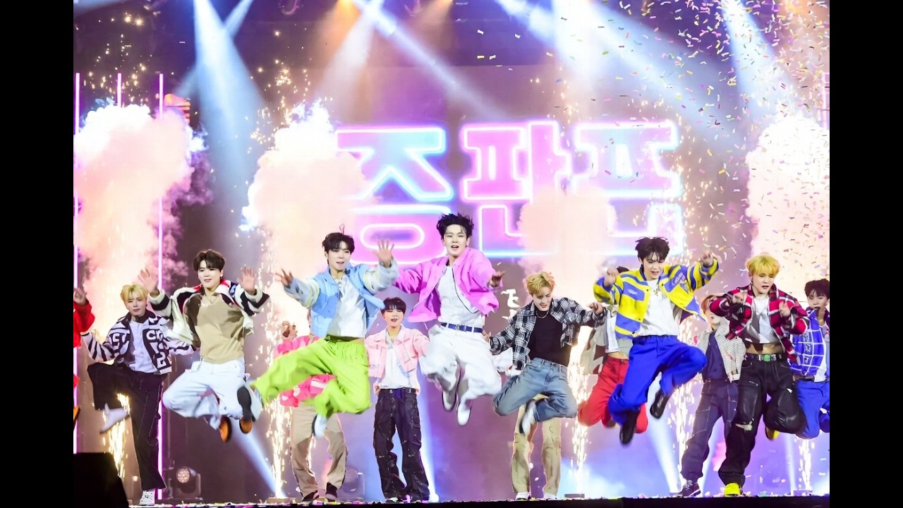 팝 스타일의 바운싱 노래