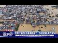 雨彈狂炸廣西!水庫潰提淹村　「1樓滅頂」萬人受災｜TVBS新聞