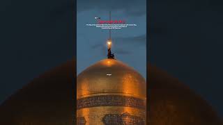 The Flag Of The Shrine Of Imam Ali Reza Has Been Raised Black Banners Martyrdom Ayatollah Khamenini