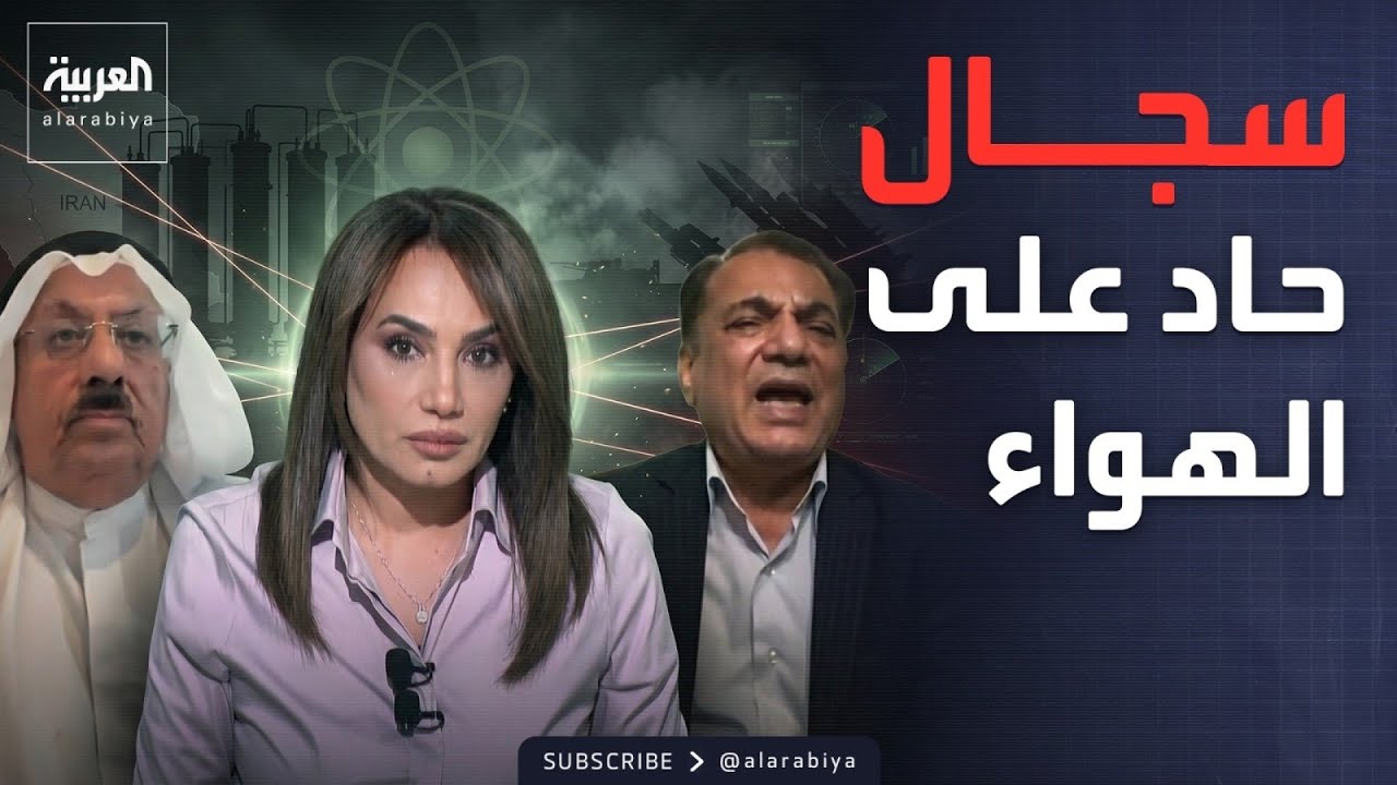 ���� ������� | �������: ����� ����� ��� ��� �������.. �������: ����� ���� ��������
 - نشر قبل 9 ساعة