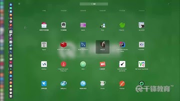 千锋Java教程：1 微信支付基础