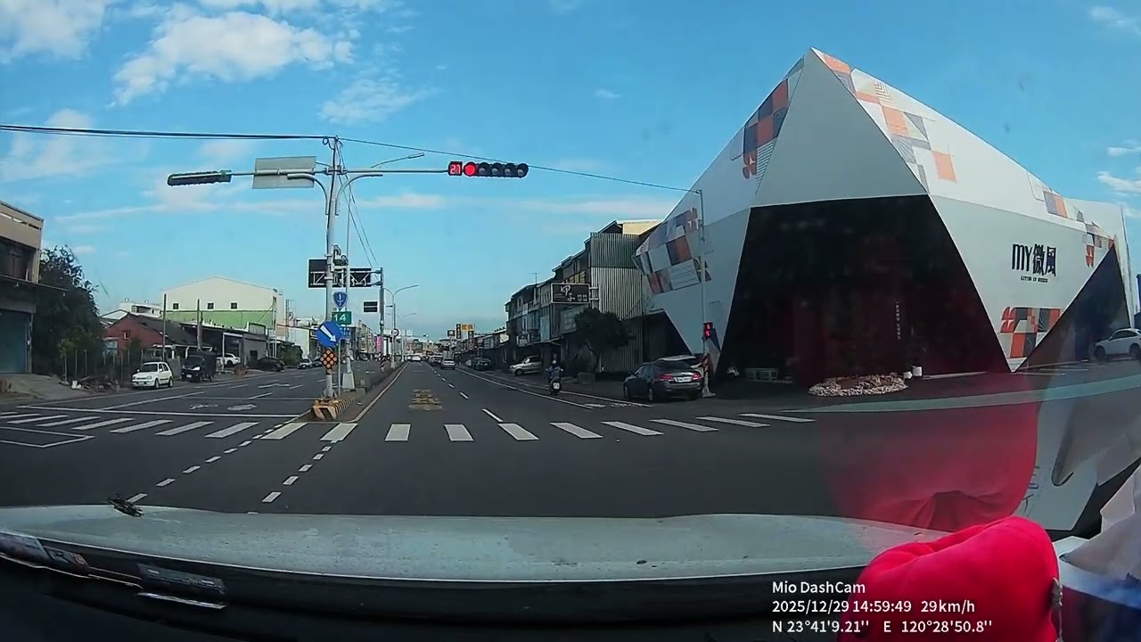 20251229 西螺服務區  - 斗六