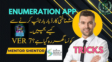 7th Digital Census | Listing and Enumeration Apps Tricks|  for Enumerators.