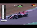 LIVE | ULTIMATE FORMULA CUP - MUGELLO | QUALIFIZIEREND