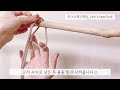 [라크스헤드매듭_Lark’s head knot] 作, 은 작업실 마크라메