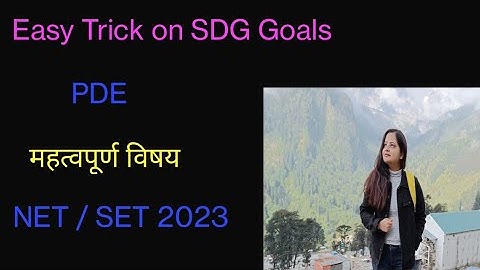 Easy Trick to learn SDG Goals | 💯 Sure Shot Topic | People and Environment| NET JRF 2023 |