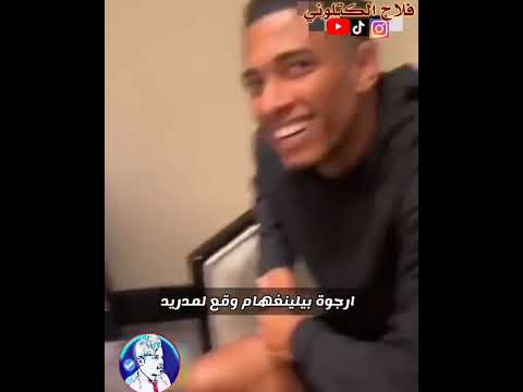 فيديو: ما الذي تفعله كاثلين كين الآن؟