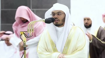 صلاة_التراويح من تلاوة فضيلة الشيخ #ياسر_الدوسري  بـ #المسجد_الحرام ⁧من ليلة 13 #رمضان 1444هـ