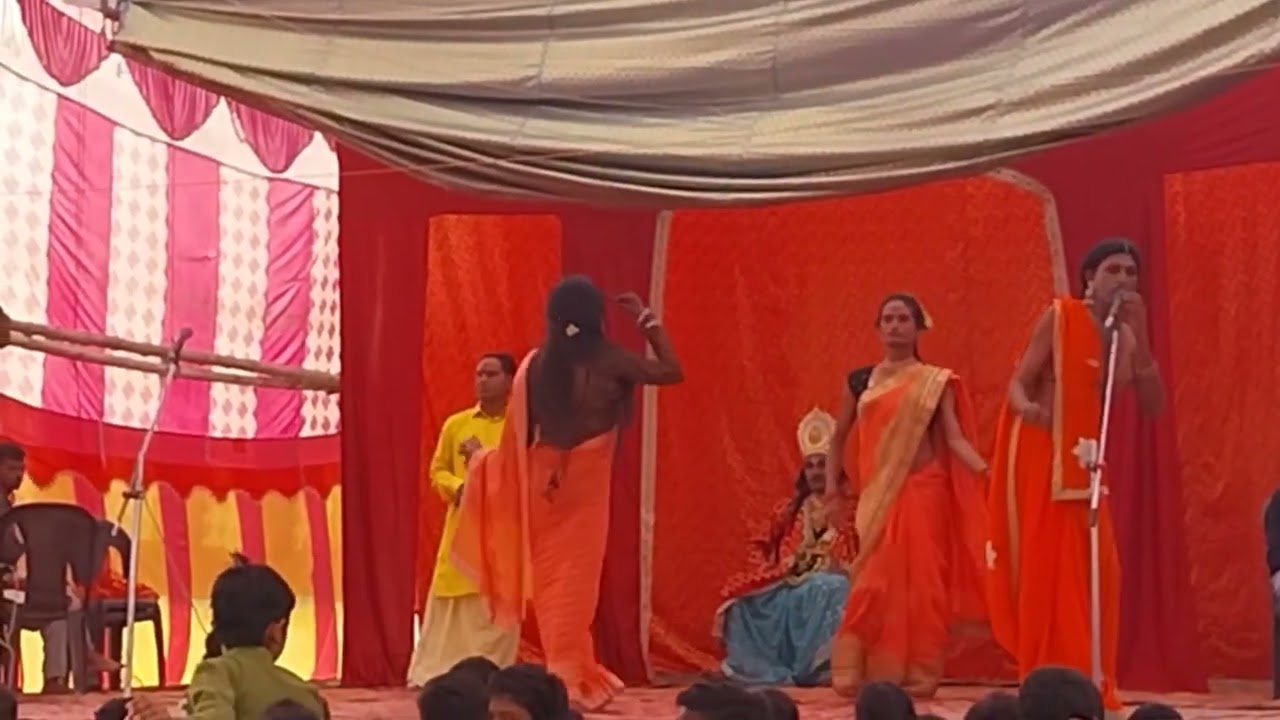 शोहर गीत। 