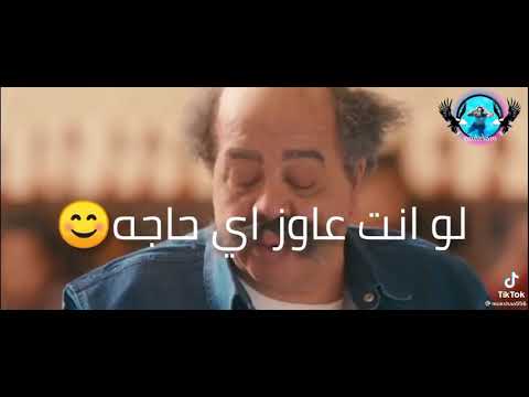 القرموطي مسخره الجلابيه الزيتي