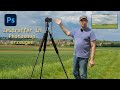 Timelapse mit Photoshop und Lumix S1