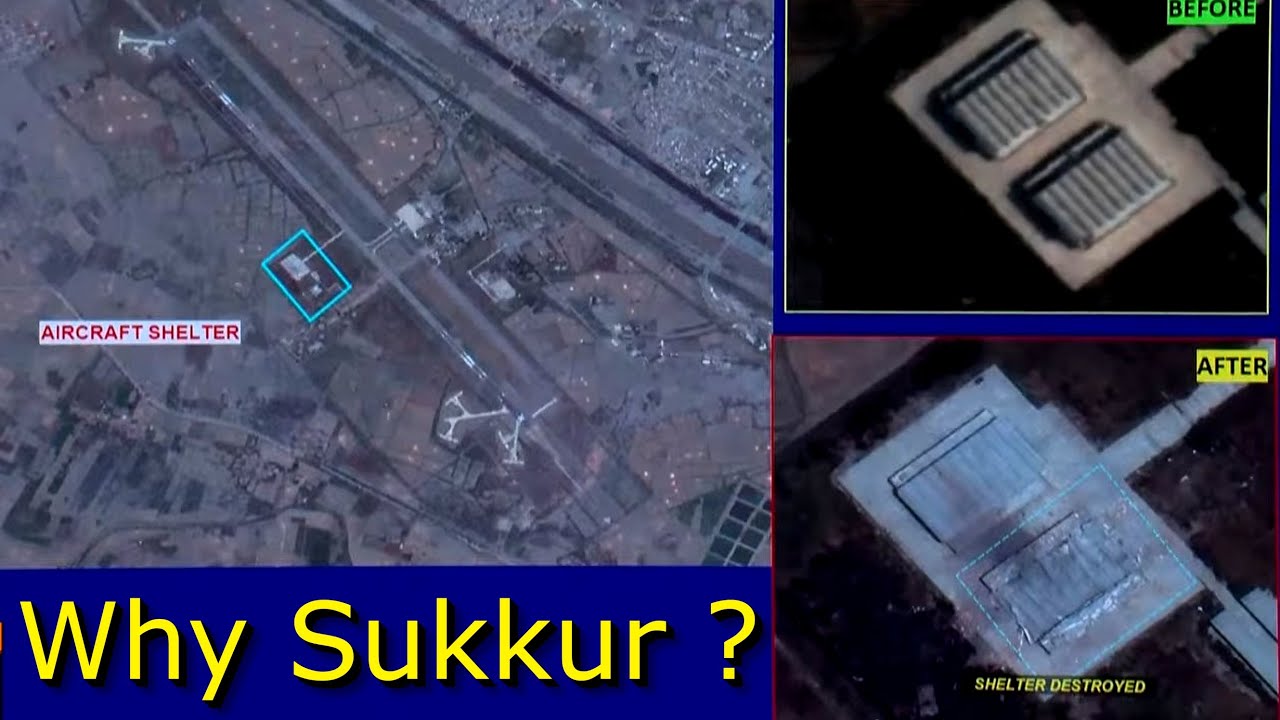 Почему Индия нанесла удар по авиабазе Суккур (Пакистан) в операции «Синдур»? | Анализ OSINT