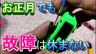 【緊急Switchの修理】道具もパーツも使わず、かんたんにジョイコン応急処置