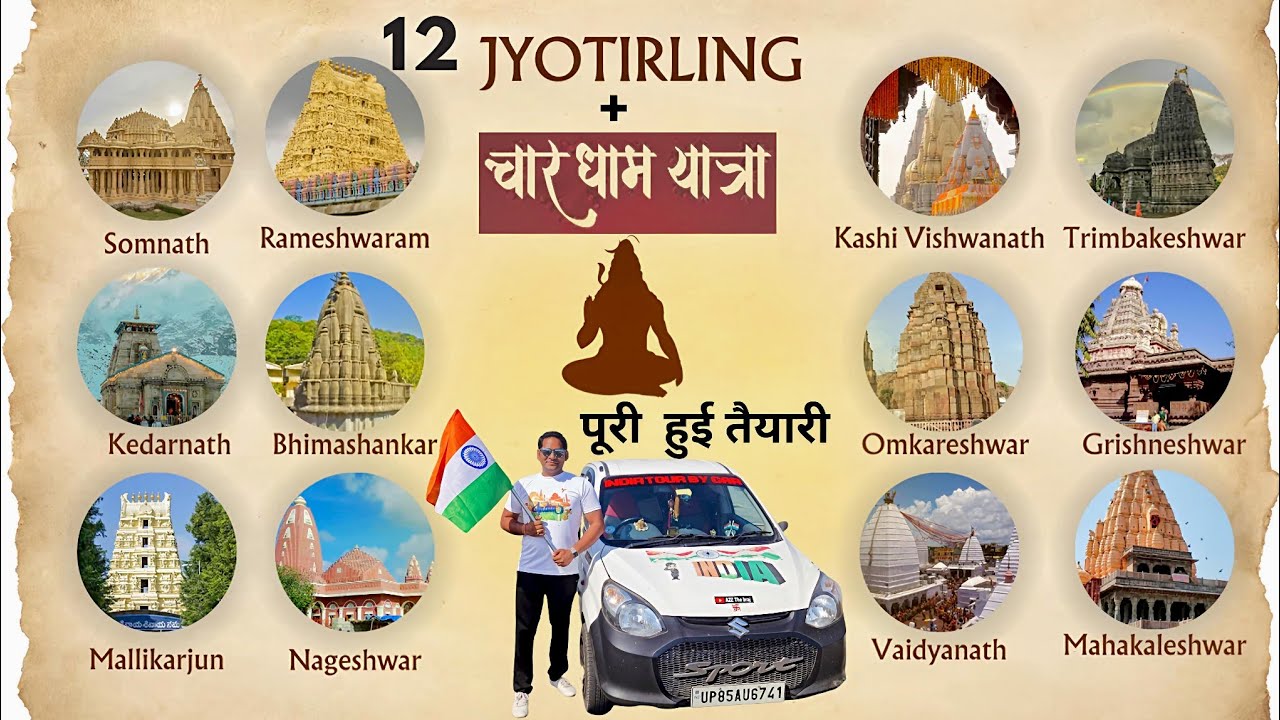 12 Jyotirlinga + 4 Dham Yatra | Bharat Ki Sabse Badi Dharmik Yatra 🚩Full Detail Video