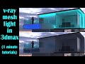 Vray Light In 3ds Max In 1 Minute | How To Use V-ray 5 Mesh Light In Different Ways