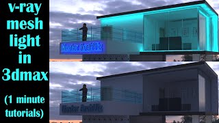 Vray Light In 3ds Max In 1 Minute | How To Use V-ray 5 Mesh Light In Different Ways