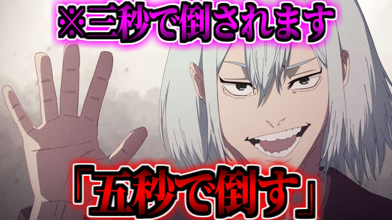 【ゆっくり茶番劇】　※ この主人公、雑魚です