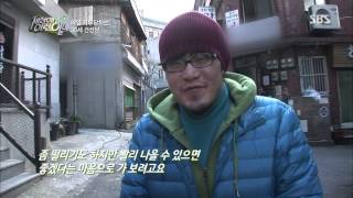 세상에 이런 일이 131121(다시보기) #1(4)
