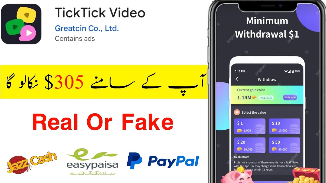 TickTick video app real or fake | TickTick video withdrawal proof