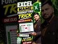 Excel New Master Trick 🔥🤫 Formatting Trick #shorts #excel #viral #tips #tricks #computer