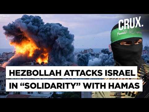 Hezbollah Joins Hamas Against Israel, Rockets Fired In Mount Dov | IDF Hits Back With Drone Strikes