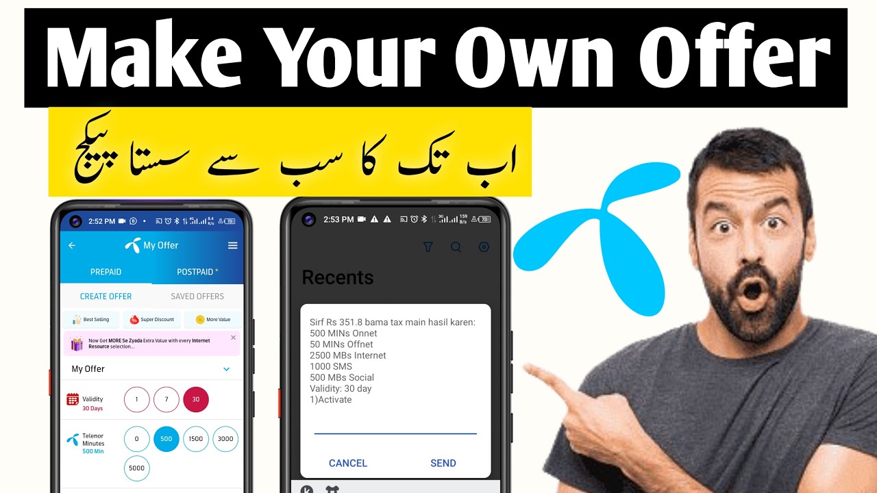 Telenor Offer Lowest Price offer| How to Activate Make your own offer|Create own| niazi network