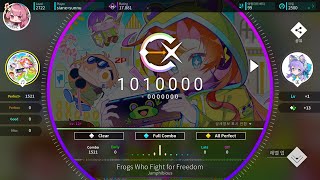 [ #Rotaeno ] Frogs Who Fight for Freedom 再理論値