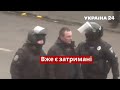 Під Радою знову "махач" - ФОПи пішли на сутички з поліцією / Київ, поліція, протести / Україна 24
