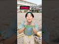 夜の踊り子で退学… #shorts
