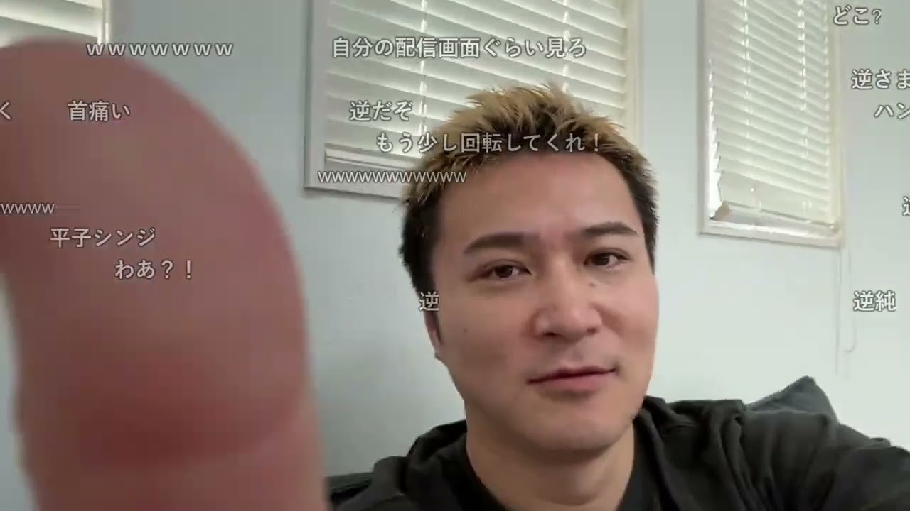 Twitch】うんこちゃん『暇すぎる男』【2026/04/06】 - YouTube