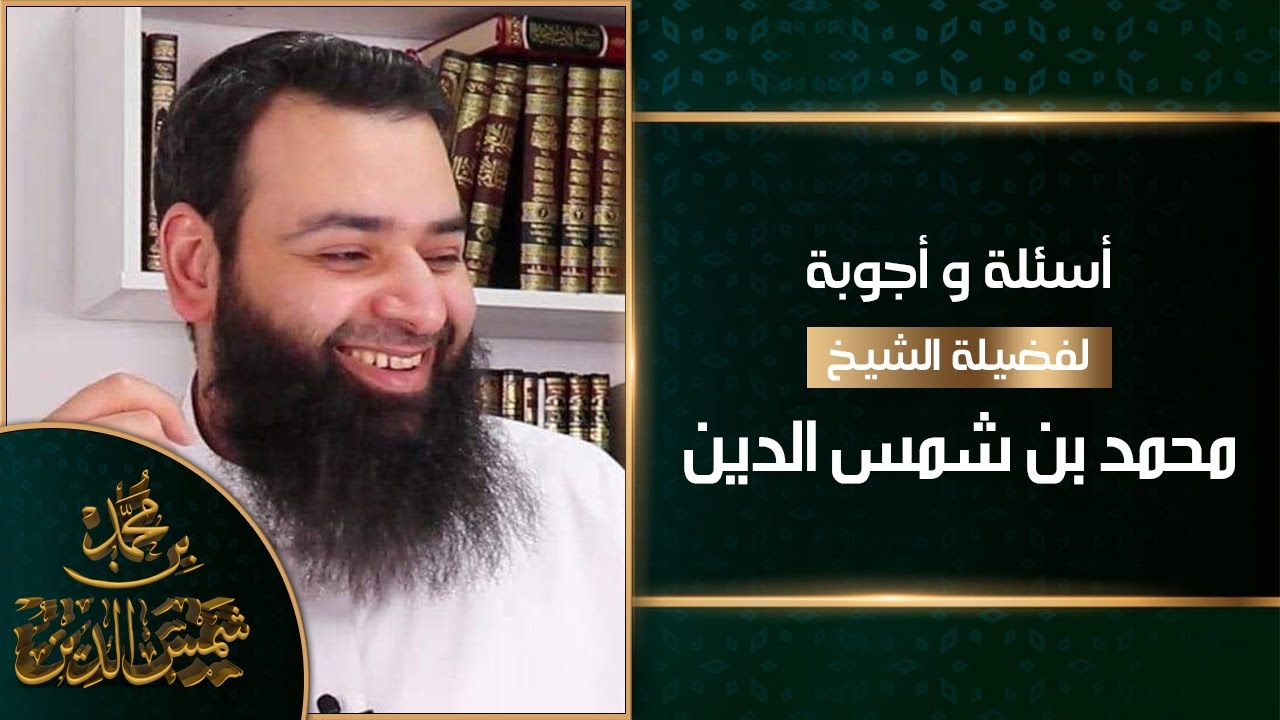 نقاش طويل مع شخص من أصحاب الأرض مسطحة...