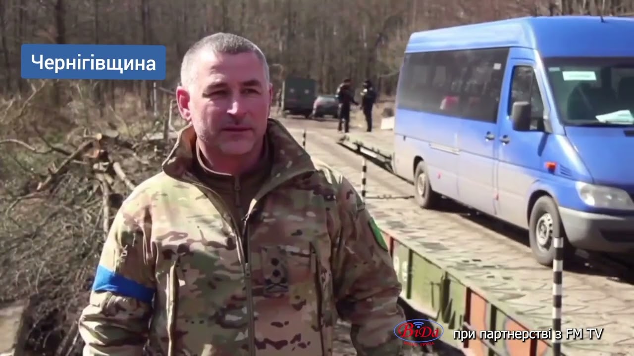 Чернігів- місто,яке вистояло!