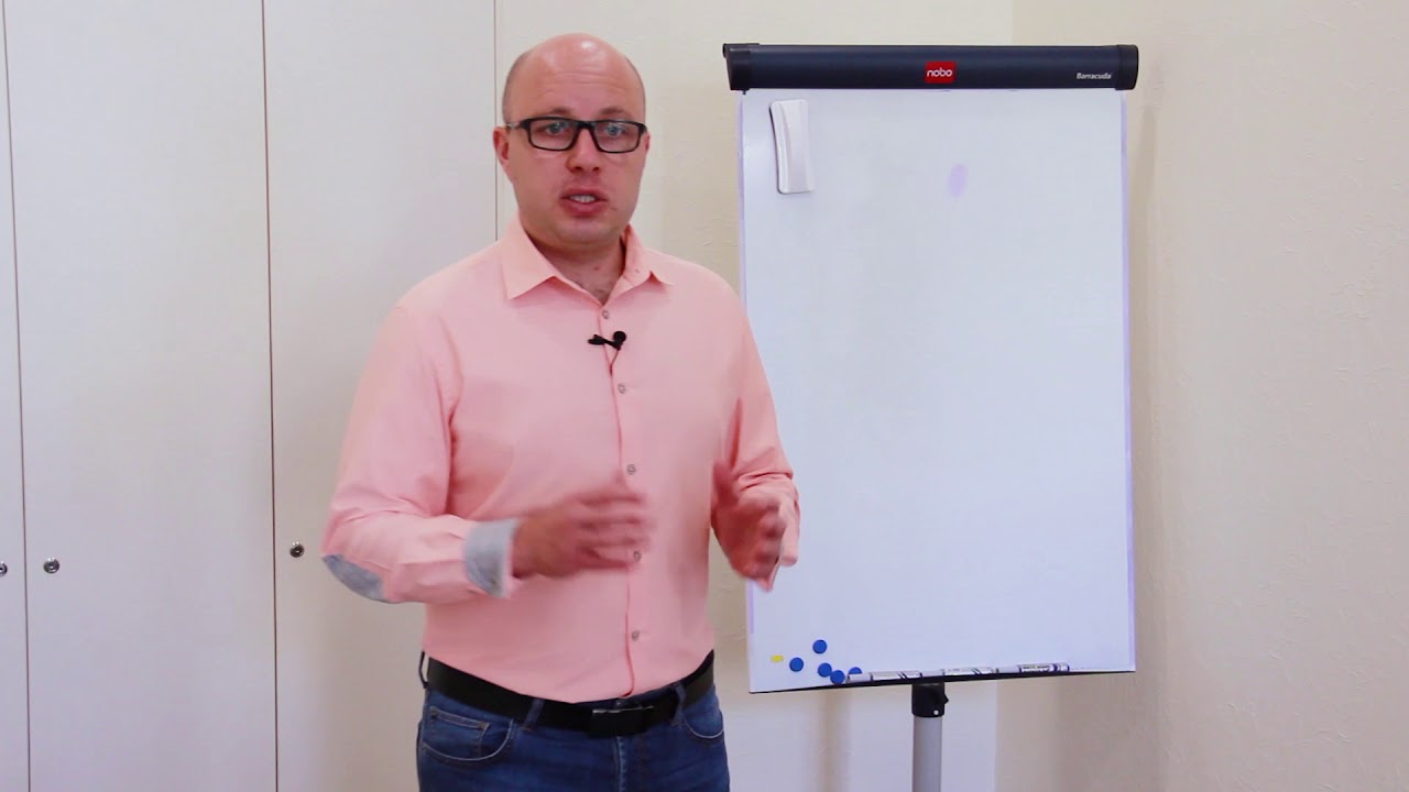 Турбизнес в Украине. Субагентский договор в туризме - YouTube