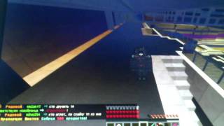 Сервер Ccplay. Su