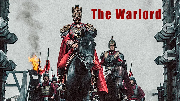 The Warlord | Chinese War & Martial Arts Action film, Full Movie HD - DayDayNews