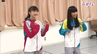 万歩計対決 ミオリナ 28 - NMB48