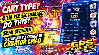 HIGH SPEED CART RAM LAST UPDATE | 4.1M PER SEC DAMAGE