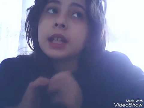 მარის გაცნობა