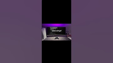 سورة فاطر🤍 #سبحان_الله_وبحمده_سبحان_الله_العظيم #اكسبلور #المصحف #دويتو #الرحمن #حالات_واتس #الطحان