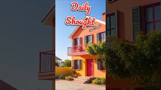 Daily Thoughts! ~ Day 21 - How much of your Home do you actually own?!