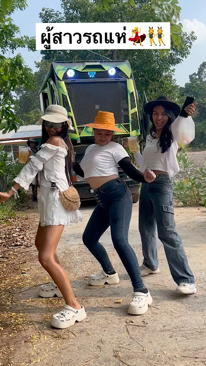 Dance in the procession for the ordination of a monk 🙏  #dance #thaigirls