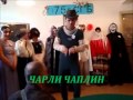РУСЕНСКИ КАРНАВАЛ 