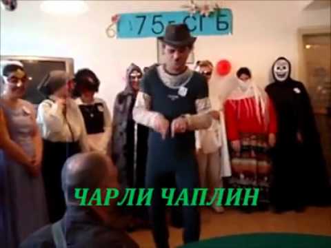 РУСЕНСКИ КАРНАВАЛ 